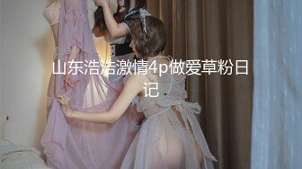 【淫妻绿奴❤️性爱故事甄选】两只母狗的故事❤️舞蹈家女友被榜一大哥打赏各种爆操 大神自剪辑 中文字幕