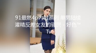 医院女厕蹲守运动装麻花辫小美女无毛馒头穴上两片薄唇肉真诱人