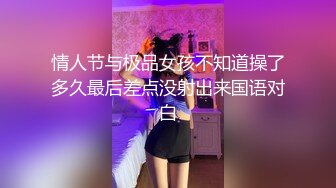 對付宅女的方法，就是雞雞猛突～