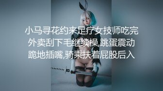 「出租大妈」服务回归 32～想和只要拜托就偷偷给干中出的温柔大妈再干得更厉害而要求再来一炮