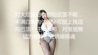 [HD/0.4G] 2023-03-01 爱神传媒EMYH-003性感女护士被我当性玩物