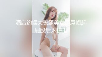 国产经典-HBF小組黑蝙蝠作品之美女小君