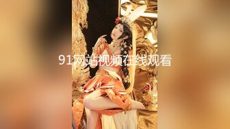 花椒大奶美少妇【王兮兮】私拍定制大尺度视频 性感骚舞不停的揉奶摸逼娇喘十分诱惑