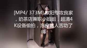 2024年5月新流出，【重磅核弹】黄X天花板级女神【林允】内部资料 超高价，黄X里面的头牌女神