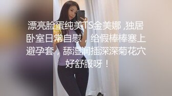 小北寻花今晚约了两个性感妹子双飞激情啪啪，穿上网袜两个一起舔弄翘起屁股轮着操