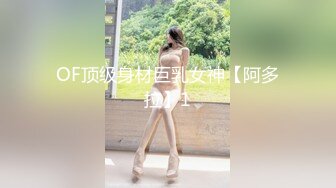 パコパコママ 070922_671 裸エプロンに誘われて ～西内萌菜の場合～