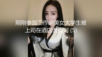 反差女友“我和你兄弟上床了 你不会嫌弃我吧”“你戴套了 不算”跟兄弟互相PUA女友交换，只要带了套不算真正做爱.