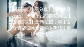 秒杀！网红女神!【小雨有点热】 尤物~裸舞~秒硬！包射！爽 (6)