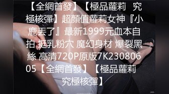 91CM-239-偷情人妻/下.奸情撞破意外3P情趣黑丝前后双插-张秀玲