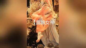 [MP4/ 785M] 漂亮美女 哦靠你的毛真多我第一次看到 让我研究研究 舒不舒服