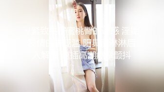 《监控破解》小伙约炮性感美少妇各种姿势连干两炮.mp4