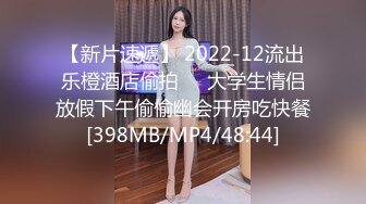 ID5368 慧敏 保镖干上爆乳女助理 爱豆传媒