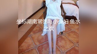 星空传媒 XKG-080 父亲和女儿抢男人❤️“0”和“1”的争夺战