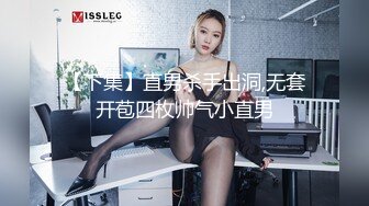 国产麻豆AV 麻豆US LAA0051 各取所需性爱条约 Ashley Lane