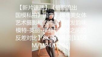 TWTP 几个学校啦啦队的美女成员嘘嘘被偷拍肥美的鲍鱼遭曝光 (2)