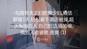 伦理错乱 失恋侄女被亲叔叔爆操