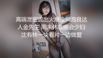 天美传媒品牌新作TM0168《性爱笔记4》用性爱笔记助兄弟上了室友性感闺蜜