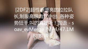 [MP4/177M]1/3最新 多人玩弄大眼美腿超嫩美脚长相无可挑剔VIP1196