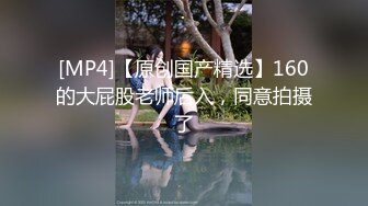 下班后在办公室和老婆来一炮