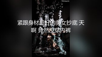 嘴说不要还迎合着的露脸少妇酒店3P不停说不要录最后双洞齐开高潮喷水爽的也不管了对白精彩