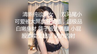 云盘泄密 菲律宾华裔富商的女儿和男友啪啪被曝光 极品骚货反差婊