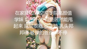 胡子大叔酒店约炮美女大学生❥❥❥❥先洗澡啪啪再帮她刮B毛完美露脸 (1)