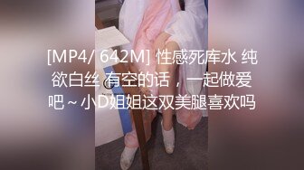 【自整理】OnlyFans——Lacie_May随时随地露出小骚逼 太色情了 流出视频合集【277V】 (58)