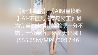 STP27737 稚气萝姬 萌新推特00后露脸美少女▌白莉爱吃巧克力▌超美画风Cos原神宵宫 可爱小萝莉 三点全露又粉又嫩