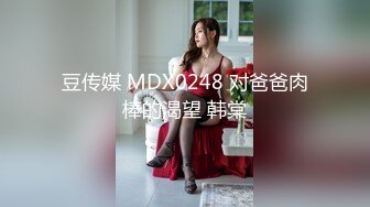 科技园便利店女厕紫皮裙高跟美妇??微透米黄内包裹的细长肉缝真迷人