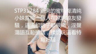 年底极品多，又来了一个大美女，【小秘书】，王祖贤和杨幂的结合体，一点儿都不见外，脱得那叫一个顺畅直接