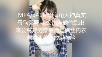 第一人称深喉撸射