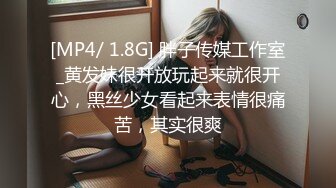 绿帽拍摄