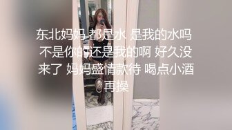 蜜桃美臀一线天无毛极品美穴萝莉妹纸，和小男友3小时激情大战【第一篇】，镜头对着屁股骑乘打桩，扶着小腰后入一下下撞击