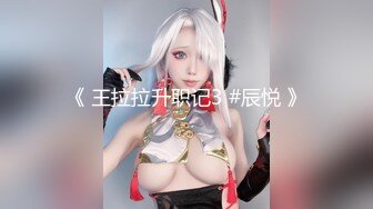 美女老师下班.后的私生活❤️离婚后被前夫曝光原来也是反差婊一枚