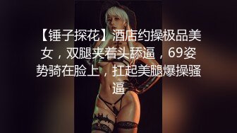 高潮颤臀内射D奶巨臀人妻