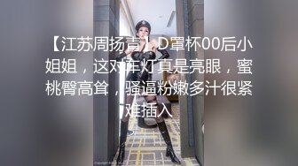 《黑客破解》无能老公只能摸着老婆的B过干瘾❤️鸡巴就是硬不起来