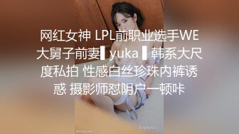 [MP4/ 291M] 性感旗袍 好朋友的人妻老婆趁着老公不在家穿旗袍红色丝袜勾引我 受不了只能满足她干一炮了！