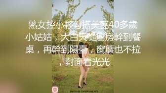 丰满清纯大奶妹和男友清晨刚睡醒打个晨炮,翘着大白屁股晃来晃去等待男友插入