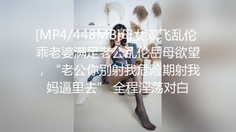 蜜桃传媒 pmc-453 屌丝男强奸继妹-李薇薇