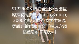 欧美直播跳蛋高潮长腿美女Hiddendana合集【25V】 (10)