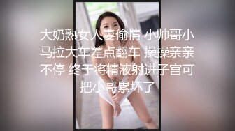 【龙虎寻花】新人偷拍半套会所，白嫩小少妇口活卖力，口手并用必须搞射