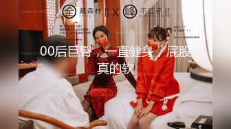 高端大圈俏皮白嫩美女火力全开自称名牌大学播音系毕业