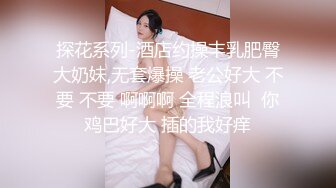 STP23997 精东影业JD100疫情无情人间有情 国民女神苏小小 强势回归