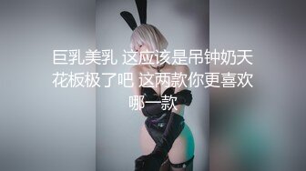 (sex)20230915_18岁学妹_506518236_2