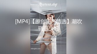 麻豆传媒 BLX0018 背德性爱日记 室友的极品嗜精女友 林嫣