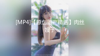 ✿扣扣传媒✿ FSOG54 极品91新星气质美少女 ▌小敏儿▌