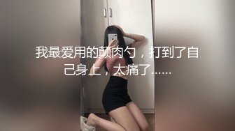 流出酒店偷拍新台上线饥渴偷情男女进门就干，干到一半给女的干尿男的完事还做仰卧起坐了