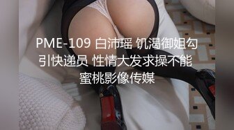 如阳光般温暖笑容的小美女❤️Ralf Christian（P站）❤️视频合集【90V】 (25)