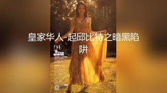 广东极品少妇性感淫妻『婷婷』最新私拍流出 户外露出自慰 群P淫乱 爆操丰臀高潮