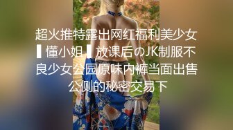 强J魔下药M翻公司里的刚刚结婚❤️极品女同事各种姿势操翻她的大黑B (2)